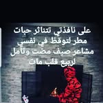 Samia Abbas - @samia_abbas15 - Instagram