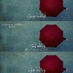 Samia Amer - @samia.amer.7796 - Instagram