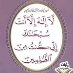 Samia Amer - @samia.amer.7311 - Instagram