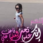 Samia Amer - @samia.amer.351 - Instagram