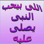 Samia Amin - @samia853 - Instagram