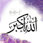 Samia Amin - Facebook
