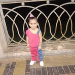 Samia Amin - Facebook
