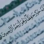 Samia Ayari - @samia4497 - Instagram