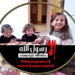 Samia Ayari - @samia.ayari.967 - Instagram