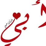 Souma Ayari - @samia.ayari.5 - Instagram