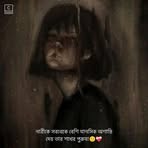 Samia Koli - Facebook