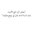 , - @samia.daoud - TikTok