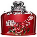 Samia Daoud - @aychadaoud - Instagram