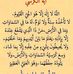 Samia Daoud - Facebook