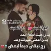 Śamia Daoud - @śamiadaoud - TikTok