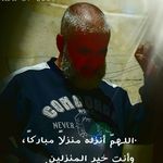 Samia Daoud - @samia.daoud.357 - Instagram