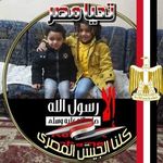 Samia Farhat - @samia.farhat.50 - Instagram