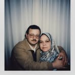 Samia Farhat - Facebook