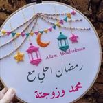 Samia Farhat - @smsma16559 - Instagram