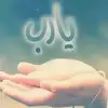 sleep angle - @samiafarhat455 - TikTok