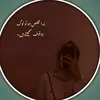 Samia Haider - @samia.haider49 - TikTok