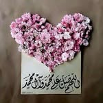 samiahaider Houssain - @samiahaiderhoussain - Instagram