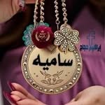 Samia Ait Hamouda - @samiaait.hamouda - Instagram