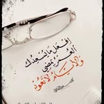 Samia Ben Hamouda - @samiabenhamouda118 - Instagram