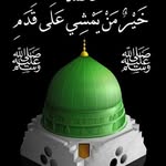 Samia Hamouda - @hamouda4924 - Instagram