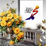 Samia Hussain - @samiahussain303 - Instagram