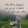 Samia Hussein - @user4012674053610 - TikTok