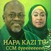 Samia Hussein - Facebook