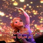 samiaismail - @samia.ismail_ - Instagram
