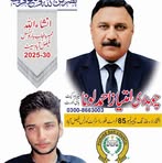 Sami Javed Adv - Facebook