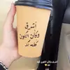 samia€ jawed - @samiajawed8 - TikTok