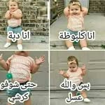 Samia Khalid - @samia3839 - Instagram