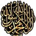 Samia Khalid - Facebook
