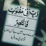 Samia Khalid - @samiakhalid.khalid.52 - Instagram