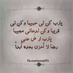 Samia Mansour - @samia.mansour24 - Instagram
