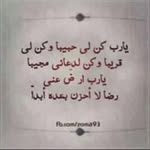 Samia Mansour - @samiamansour77 - Instagram