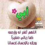 Samia Mansour - @samiamansour73 - Instagram