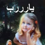 Samia Mansour - @samiamansour7701 - Instagram