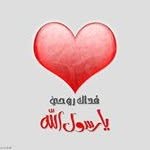 Samia Mansour - @samia.mansour.37 - Instagram