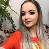 Samia Morais - @samiamorais68 - TikTok