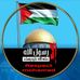 Samia Msaddak - Facebook