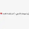 Samia Nashat - @samianashat6 - TikTok