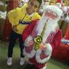 Samia Roman - @user2980207 - TikTok