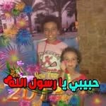 Samia Said - @samia.said.5686322 - Instagram