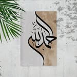 Samia Said - @samia.said.5070 - Instagram