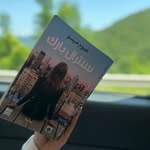 Samia saif - @samiasaif87 - Instagram