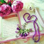 Samia Saif - @fraj2452 - Instagram