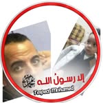Samia Shoukry - @f.a.h.d.wafdy - Instagram