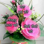 Samia Singh - @samia.singh.9210 - Instagram
