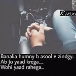 Samia Syed - @samiasyed72 - Instagram